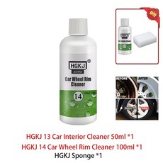 기온쿼츠가죽코팅