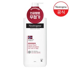 뉴트로지나 인텐스 리페어 시카 에멀젼 바디로션, 450ml, 1개