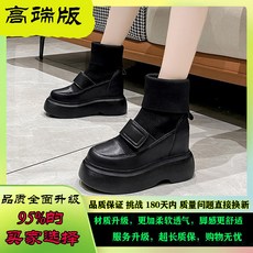 키높이워커힐10