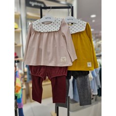 아기호박바지