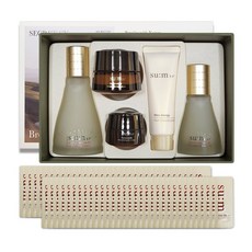 숨 시크릿 에센스 EX 100ml + 45ml 기획 역매팩 아이크림 샤섀 1ml 120개 24년 7월