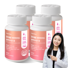 밀추출물 글루타치온 세라마이드 정 600mg, 4개, 60정
