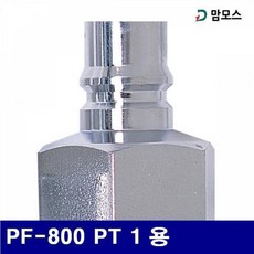 5b401a056bb5b483b665741f8800126a115e43769f4809a190a9c5819ede.jpg