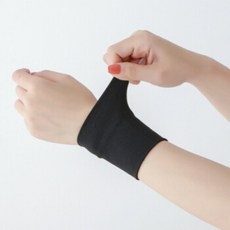 팔찌 팔찌 남성 male 손목 여성 얇은 섹션 통기성 여름 농구 스포츠 어머니 장갑 힘줄 칼집 피트니스 2 (