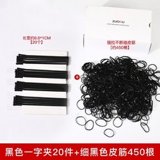 54c897548ee35771e00c5e4d74b11a8846357cb62883b30cc882a5b0c1f3.jpg