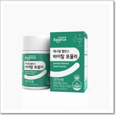 바이탈제너럴 TOP01