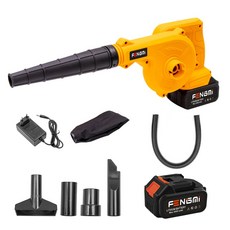 전동공구자동차