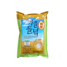 2023년 햅쌀 3kg 백미 가을들녘 라이스프라자, 1개