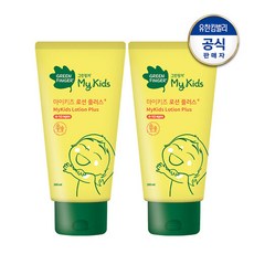 그린핑거 마이키즈 로션플러스 260ml 1+1