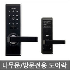 무료설치 에버넷 목문용 무타공 도어락 나무문용 사무실용 방문용 EN750, EN750W, 설치의뢰(C지역)