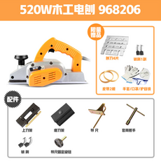 샤프맥스수압대패