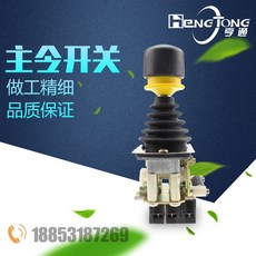 f152bc2c12b665c5eadec4d99ecc9dcb2fba85b09fe92c9b961b0981dc60.jpg