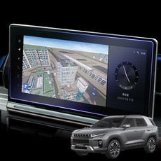 토레스내비게이션