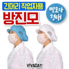 //상품명