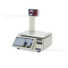 23511a0e0225eaa430cbb6a7f22ace36295e450269210e80739b84727c1e.jpg