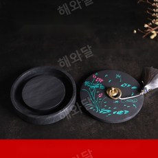 캘리그라피먹접시