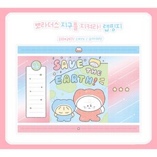da51e35b5e92bc3f4ab2b40a9f6a400618265a7bef3a02fbd889b62c5b95.jpg
