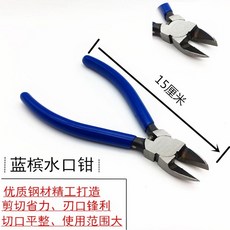 ab91d148574e91ad15a735ab355d2a27322370b623acdbe9745d94741d61.jpg