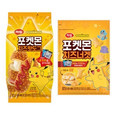 포켓몬치킨너겟