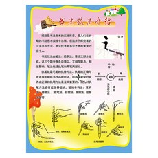 2c1f08b1160468ab35febd647507b9b38fb792f7fbc7de2f85803f12989f.jpg