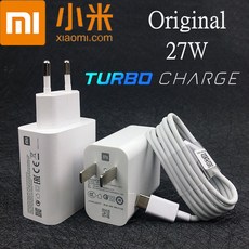샤오미 27W 빠른 충전기 원래 QC 4.0 터보 충전 전원 어댑터 usb 9 t pro 9se cc9 a3 note10 redmi note 7 8 pro max 3|무선 충전기, 1개, NEW EU charger set, 단일