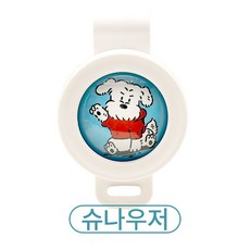 래핑찰리 강아지 산책 목걸이 이지세이프 클립 리뉴얼, 슈나우저, 3ml, 1개