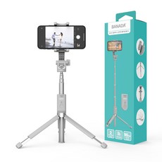 바나다블루투스셀카봉