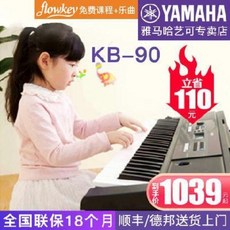 9b081a8fb4e23a9fe3f988140477984de4eb23020fce376a274108040024.jpeg