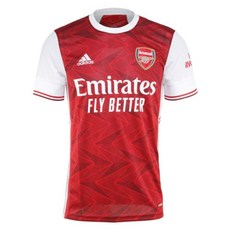 아스날레플리카