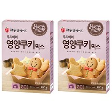 영양쿠키믹스