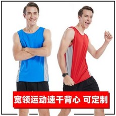 e592b35dd750d31f21211c4ad368a4760b152929a1fd190ee64540a6924a.jpeg