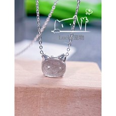  고양이수염보관함 사랑스러운 강아지 반려묘 목걸이 영원히 원목, 직접 만드는 DIY 패키지 