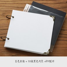 책자제작
