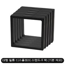 필름전시