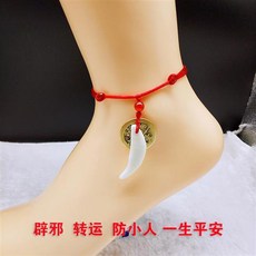 afa03668c80fb6389a1601db3cedd7fa5b9e83a7a00b13bdf8b72538ec5f.jpg