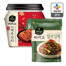 조선호텔열무김치