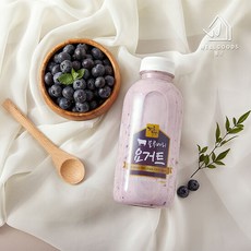 위즈웰요거트
