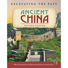 Ancient China Paperback, Heinemann Educational Books
