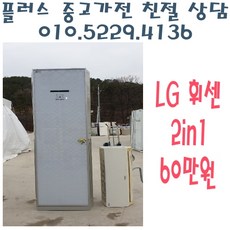 2e6353c92bd3deeb84e60f8465b70f33574cef8cd2761f13c91475891231.jpg