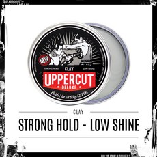 [당일발송]UPPERCUT DELUXE 클레이 Clay 수성포마드 어퍼컷디럭스코리아 정식수입, 70g, 2개