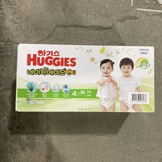하기스네이처메이드4단계팬티