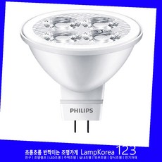 PHILIPS LED 24D 12V 5W MR16 할로겐전구, 주광색-6500K-환하게 밝은 흰 빛, 1개