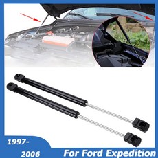 포드 익스페디션 F-150 1997-2006 프론트 스프링 쇼크 가스 스트럿 바 서포트 자동차 액세서리 4478 SG40, 1개