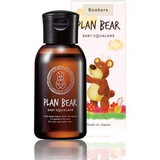 일본직발송 6. [AMAZON 한정 브랜드] 베이비 스쿠알란 원액 BEAKERS (비커스) 50ML 식물성 스쿠알란 100%, One Size, One Color, 1개 - 식물성스쿠알란