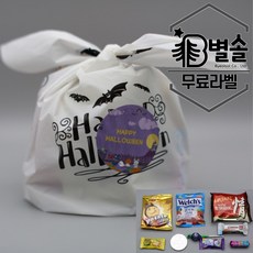 어린이집간식구디백