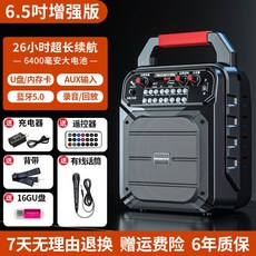 후드라이언마이크