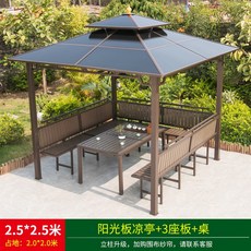 서민갑부이동식주택