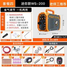 767bdd701a1a19b8fcc5ff73cc3b26ad36ae37c747c3356143aa2f4bc7f3.jpg