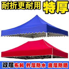 93d11464f4f111c55f78f62c8b8d957b6553aac32f38660ae8326d59a7ba.jpg