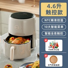 올스텐스팀에어프라이어